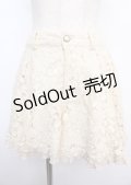 axes femme / ベルト付きレースキュロット M 生成り Y-25-02-21-195-AX-PA-SZ-ZY