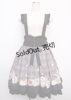 画像1: Amavel / Romantique Wonderlandミドル丈スカート F ブラック Y-25-02-21-198-CA-SK-SZ-ZY