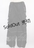 BACKSTAGE PASS / サスペンダーワイドカーゴパンツ F 黒 Y-25-02-21-202-PU-PA-SZ-ZY