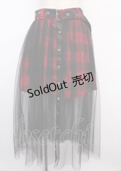 画像1: LISTEN FLAVOR / ベルト付きフロントスナップチュールマキシスカート F レッド×ブラック Y-25-02-21-206-PU-SK-SZ-ZS