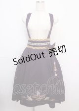 Amavel / 千代紙あそびの袴風スカート F パープル Y-25-02-21-207-CA-SK-SZ-ZY