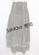 OZZ ANGELO / 2WAYレーススカート  グリーン Y-25-02-21-209-OO-SK-SZ-ZS