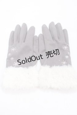 画像1: axes femme / 雪の結晶柄刺繍手袋  グレー Y-25-02-21-027-AX-ZA-SZ-ZT424