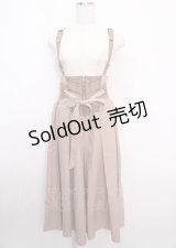 Rozen Kavalier / サス付き袴パンツ  ベージュ Y-25-02-21-213-OO-PA-SZ-ZY