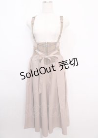 Rozen Kavalier / サス付き袴パンツ  ベージュ Y-25-02-21-213-OO-PA-SZ-ZY