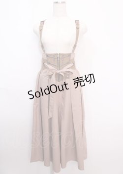 画像1: Rozen Kavalier / サス付き袴パンツ  ベージュ Y-25-02-21-213-OO-PA-SZ-ZY