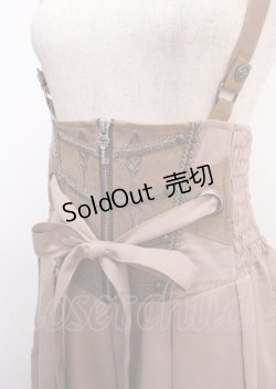 画像3: Rozen Kavalier / サス付き袴パンツ  ベージュ Y-25-02-21-213-OO-PA-SZ-ZY