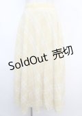 an another angelus / チュールコンビバックラッフルスカート F イエロー Y-25-02-21-224-CA-SK-SZ-ZY