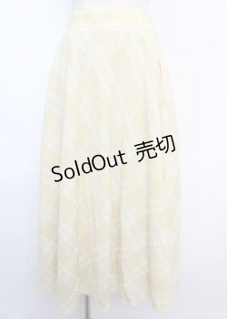 画像1: an another angelus / チュールコンビバックラッフルスカート F イエロー Y-25-02-21-224-CA-SK-SZ-ZY