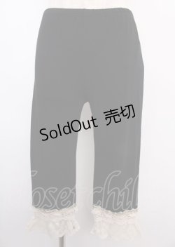 画像1: axes femme / レギンス M 黒 Y-25-02-21-228-AX-PA-SZ-ZY