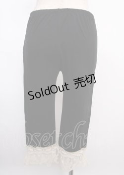 画像2: axes femme / レギンス M 黒 Y-25-02-21-228-AX-PA-SZ-ZY