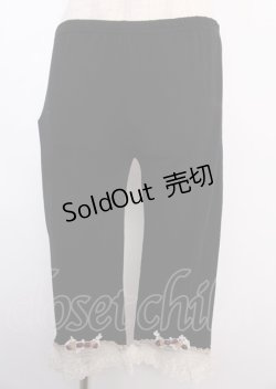 画像1: axes femme / レギンス M 黒 Y-25-02-21-229-AX-PA-SZ-ZI