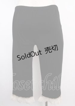 画像2: axes femme / レギンス M 黒 Y-25-02-21-229-AX-PA-SZ-ZI