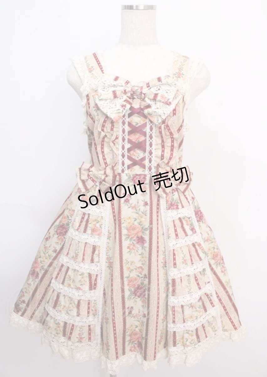 画像1: Angelic Pretty / ゴージャスジャンパースカート(2002)  ピンク Y-25-02-26-031-AP-OP-SZ-ZI (1)