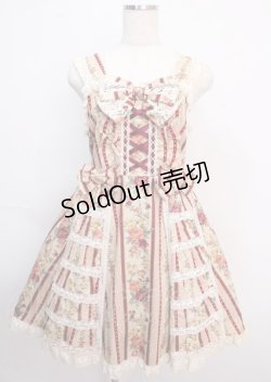 画像1: Angelic Pretty / ゴージャスジャンパースカート(2002)  ピンク Y-25-02-26-031-AP-OP-SZ-ZI