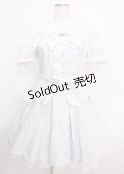 画像1: BABY,THE STARS SHINE BRIGHT / なないろプリズム♪ストライプワンピース  サックス Y-25-02-26-034-BA-OP-SZ-ZY