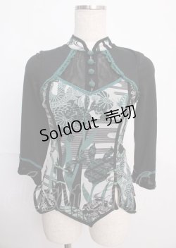 画像1: Ozz oneste / スタンドカラー切り替えトップス  黒ｘグリーン Y-25-02-26-007-OO-TO-AS-ZY
