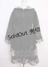 Qutie Frash / 着物袖ロングパーカー - 黒 Y-25-02-26-049-QU-JA-SZ-ZT325