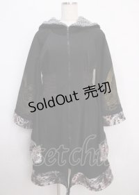 Qutie Frash / 着物袖ロングパーカー - 黒 Y-25-02-26-049-QU-JA-SZ-ZT325