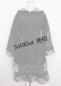 画像1: Qutie Frash / 着物袖ロングパーカー - 黒 Y-25-02-26-049-QU-JA-SZ-ZT325