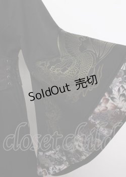 画像4: Qutie Frash / 着物袖ロングパーカー - 黒 Y-25-02-26-049-QU-JA-SZ-ZT325