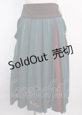 Ozz oneste /  華蝶鶴スカート  グリーン Y-25-02-26-051-OO-SK-SZ-ZS