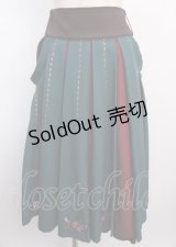 Ozz oneste /  華蝶鶴スカート  グリーン Y-25-02-26-051-OO-SK-SZ-ZS