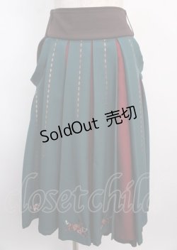 画像1: Ozz oneste /  華蝶鶴スカート  グリーン Y-25-02-26-051-OO-SK-SZ-ZS