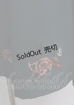 画像5: Ozz oneste /  華蝶鶴スカート  グリーン Y-25-02-26-051-OO-SK-SZ-ZS