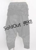 Qutie Frash / ダブルベルトサルエルパンツ  グレーデニム Y-25-02-26-053-QU-PA-AS-ZY