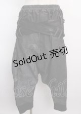 Qutie Frash / ダブルベルトサルエルパンツ  グレーデニム Y-25-02-26-053-QU-PA-AS-ZY
