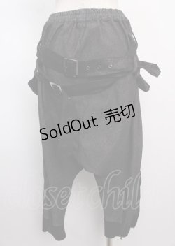 画像2: Qutie Frash / ダブルベルトサルエルパンツ  グレーデニム Y-25-02-26-053-QU-PA-AS-ZY