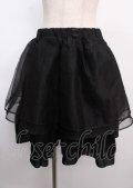 MR corset / ボリュームフレアスカート  黒 Y-25-02-26-065-PU-SK-SZ-ZS