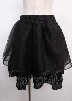 画像1: MR corset / ボリュームフレアスカート  黒 Y-25-02-26-065-PU-SK-SZ-ZS