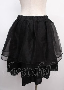 画像2: MR corset / ボリュームフレアスカート  黒 Y-25-02-26-065-PU-SK-SZ-ZS