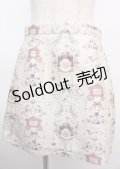 abilletage / CIRCUS バックフリルスカート  オフ Y-25-02-26-087-GO-SK-SZ-ZY