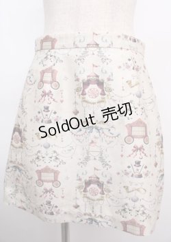 画像1: abilletage / CIRCUS バックフリルスカート  オフ Y-25-02-26-087-GO-SK-SZ-ZY