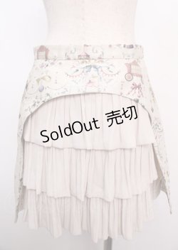 画像2: abilletage / CIRCUS バックフリルスカート  オフ Y-25-02-26-087-GO-SK-SZ-ZY