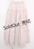 m petit by misako / NINA'Sギャザースカート S 中桃 Y-25-02-26-088-LO-SK-SZ-ZY