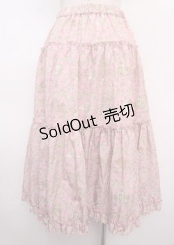 画像2: m petit by misako / NINA'Sギャザースカート S 中桃 Y-25-02-26-088-LO-SK-SZ-ZY