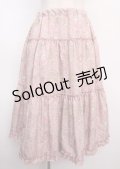 m petit by misako / NINA'Sギャザースカート  ピンク Y-25-02-26-089-LO-SK-AS-ZY