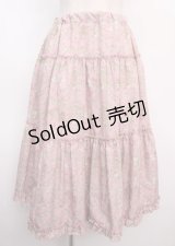 m petit by misako / NINA'Sギャザースカート  ピンク Y-25-02-26-089-LO-SK-AS-ZY