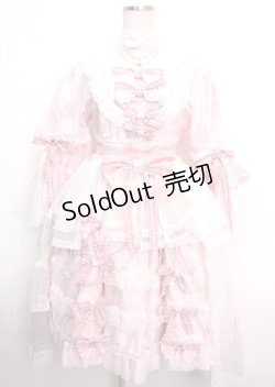 画像1: metamorphose / 秘密の花園プリンセスドレス  ピンク Y-25-02-26-094-ME-OP-SZ-ZY