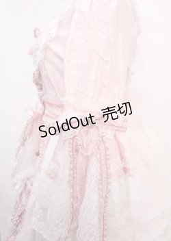 画像5: metamorphose / 秘密の花園プリンセスドレス  ピンク Y-25-02-26-094-ME-OP-SZ-ZY