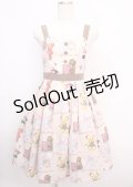 Emily Temple cute / FluffyBearsキャミワンピース  アイボリー Y-25-02-26-011-ET-OP-SZ-ZY