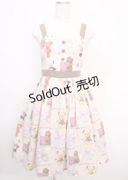 画像1: Emily Temple cute / FluffyBearsキャミワンピース  アイボリー Y-25-02-26-011-ET-OP-SZ-ZY