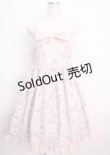Melody BasKet / 青木美沙子×Melody BasKet/M’s pharmacyジャンパースカート  ピンク Y-25-02-26-012-LO-OP-SZ-ZY