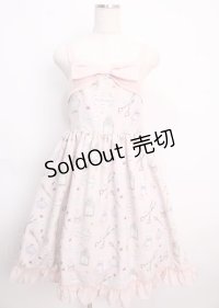 Melody BasKet / 青木美沙子×Melody BasKet/M’s pharmacyジャンパースカート  ピンク Y-25-02-26-012-LO-OP-SZ-ZY