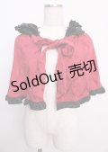 ATELIER PIERROT / Rose Red Madness 薔薇色の憤怒 ケープ  アカ Y-25-02-26-004-EL-JA-SZ-ZT074