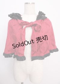 ATELIER PIERROT / Rose Red Madness 薔薇色の憤怒 ケープ  アカ Y-25-02-26-004-EL-JA-SZ-ZT074